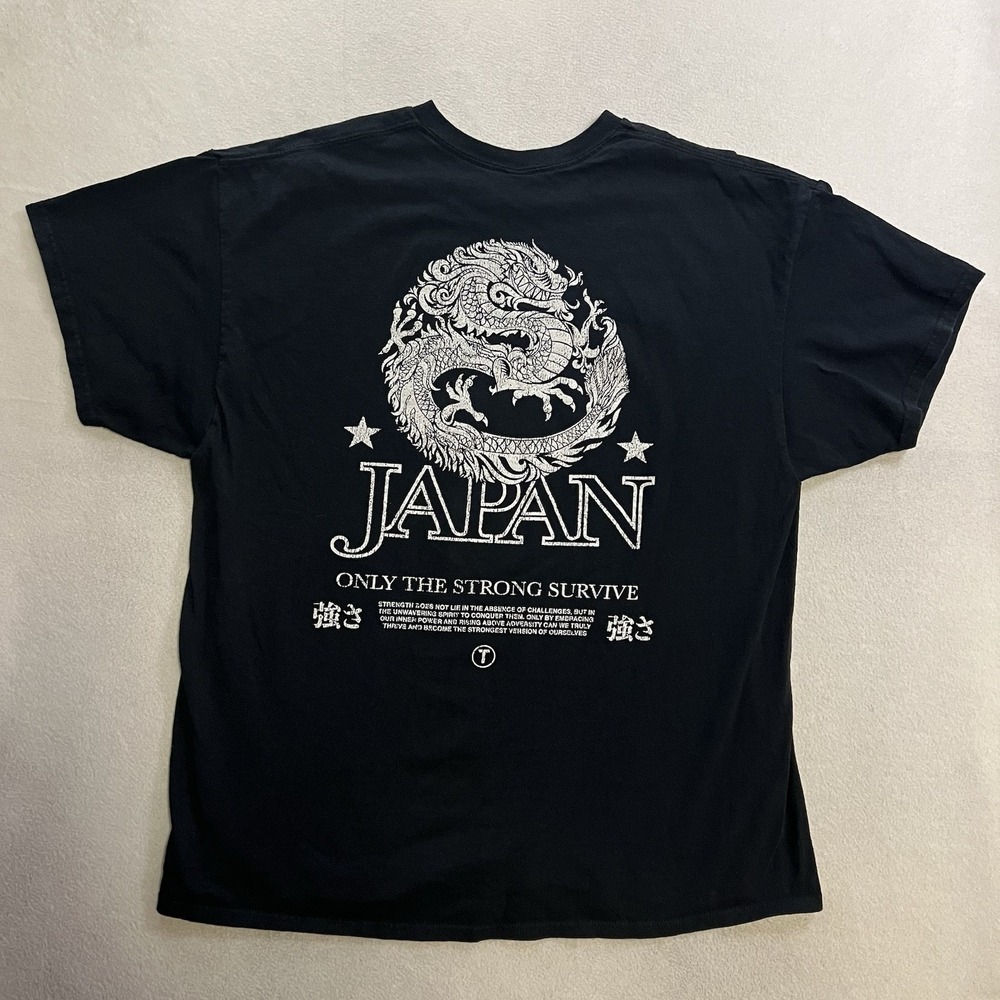 Fresh Vibes Japan Dragon Graphic Shirt Adult Size 2XL Black Short Sleeve Tee